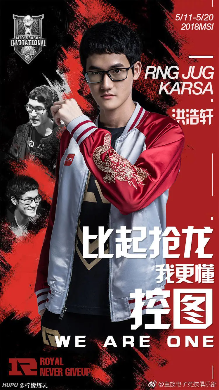 Karsa谁能执教11冠王引热议(英雄联盟wbg战队karsa去哪了)|老虎机游戏